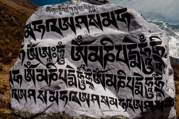 Nepal: Daulagiri Trekking mit Dhampus Peak (6012m)